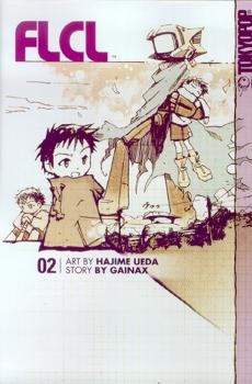 Manga image FLCL