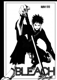 Sampul Manga Bleach