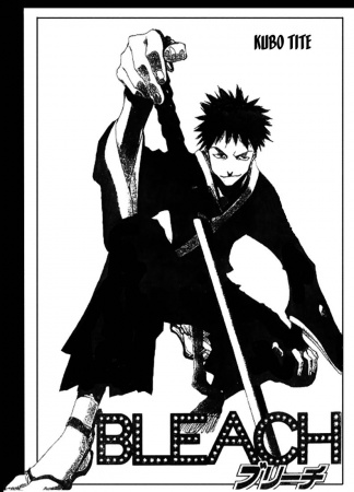 Manga cover Bleach