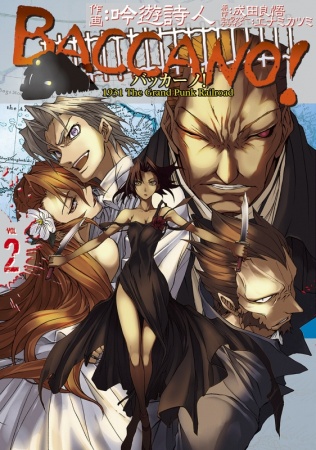 Manga image Baccano! 1931 The Grand Punk Railroad
