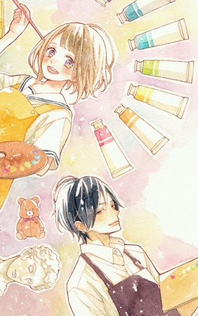 Manga image Senpai Suki ni Naranai yo