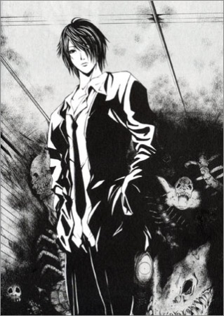 Manga image Dark Metro