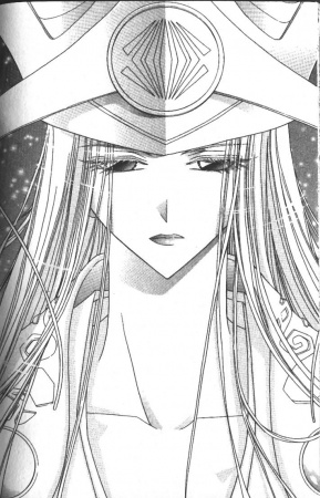 Manga image Mawang Ilgi