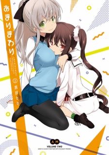 Gambar Manga Amarimawari