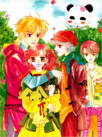 Manga image It's Love