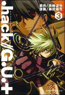 Manga image .hack//G.U.+