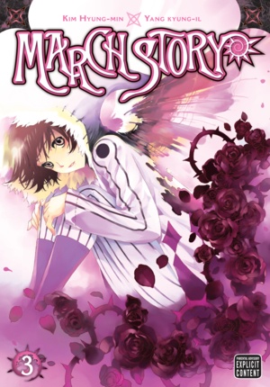 Manga image March Story