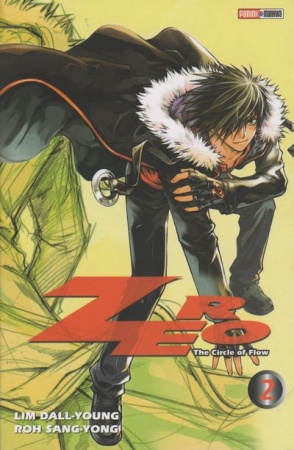 Gambar Manga Zero: Circle of Flow