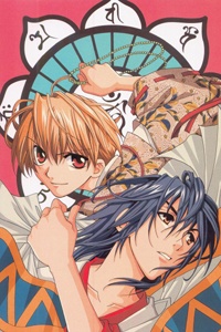 Manga image Tactics