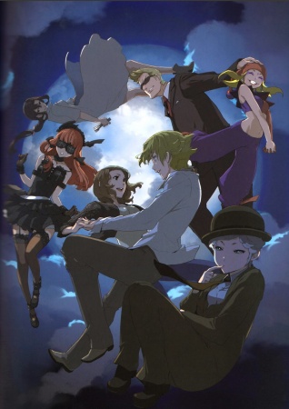 Manga image Vamp!