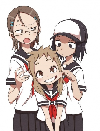 Manga image Ashita wa Doyoubi