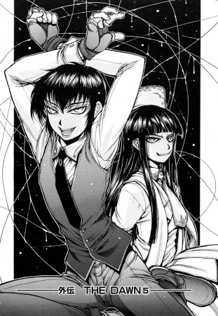Gambar Manga Hellsing: The Dawn