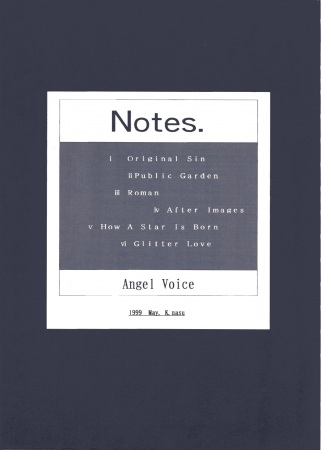 Manga cover Notes.