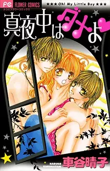 Gambar Manga Mayonaka wa Dame yo