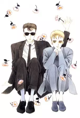 Gambar Cover Manga Tenshitachi no Shinkaron