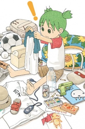 Manga image Yotsuba to!