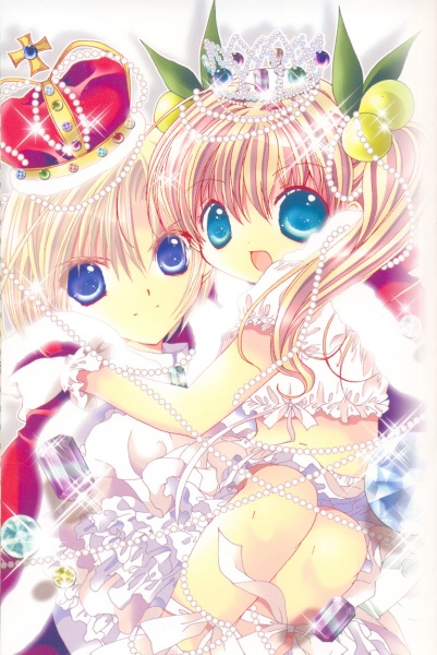 Manga image Kamichama Karin