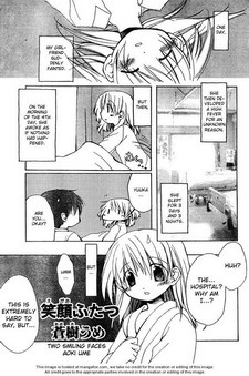 Sampul Manga Two Smiling Faces