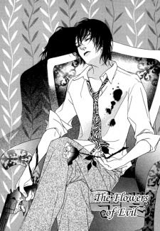 Gambar Manga The Flowers of Evil