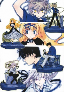 Sampul Manga Shinyaku Ookami ga Kuru!