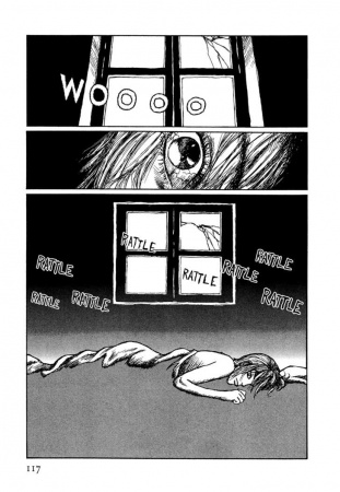 Manga image Mikai no Hoshi