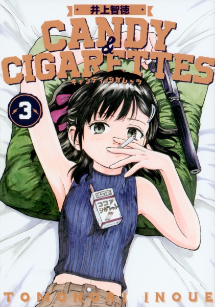 Manga image Candy & Cigarettes