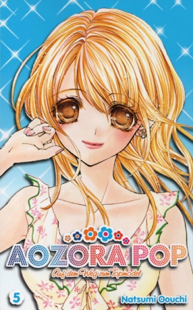 Manga image Aozora Pop