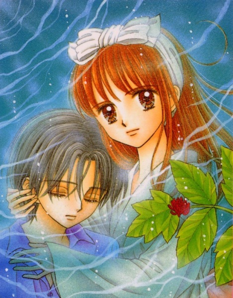 Manga image Kodomo no Omocha