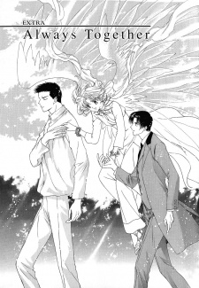 Sampul Manga Zutto Issho ni