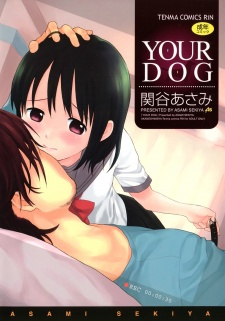 Sampul Manga Your Dog