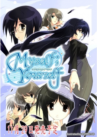 Gambar Cover Manga Myself ; Yourself Sorezore no Overture