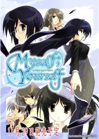 Gambar Cover Manga Myself ; Yourself Sorezore no Overture