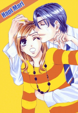 Gambar Manga Hapi Mari: Happy Marriage!?