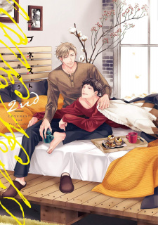 Sampul Manga Love Nest 2nd