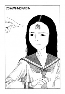 Sampul Manga Communication