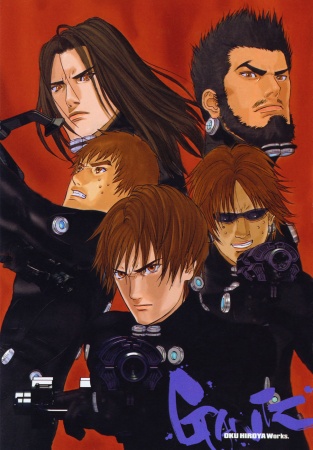 Gambar Manga Gantz