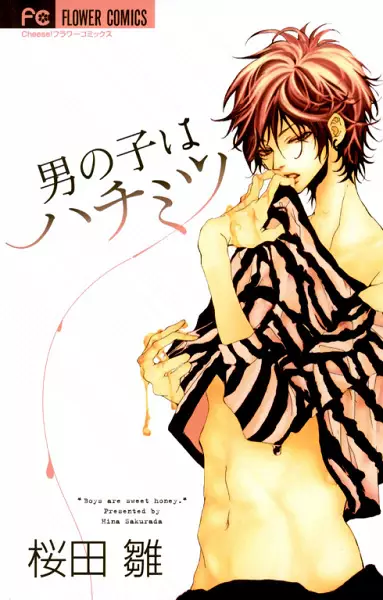 Gambar Cover Manga Otokonoko wa Hachimitsu