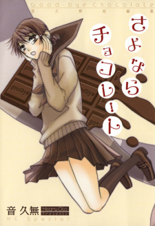Sampul Manga Sayonara Chocolate