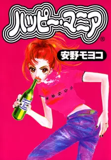 Gambar Manga Happy Mania