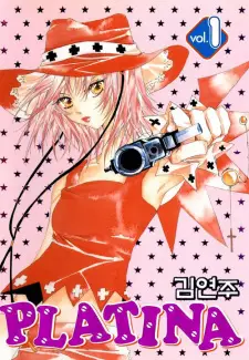 Manga image Platina