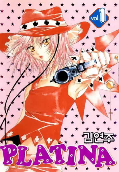 Gambar Cover Manga Platina