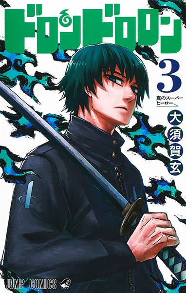 Gambar Manga Dorondororon