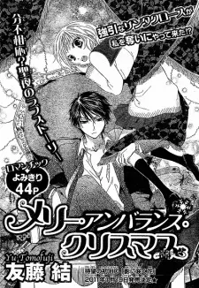 Gambar Manga Merry Unbalance Christmas