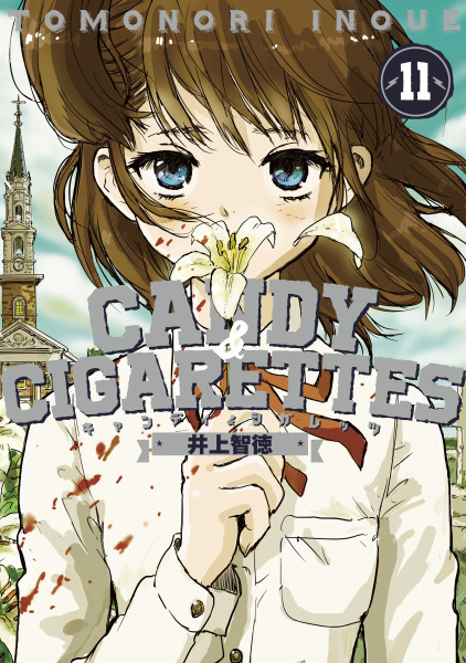 Manga image Candy & Cigarettes