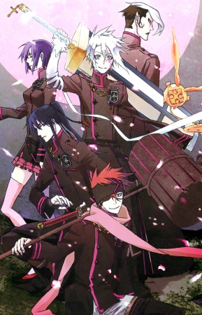 Gambar Manga D.Gray-man