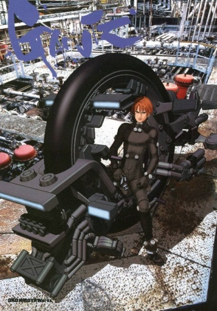 Gambar Manga Gantz