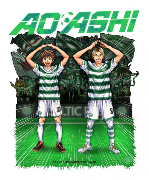 Manga image Ao Ashi