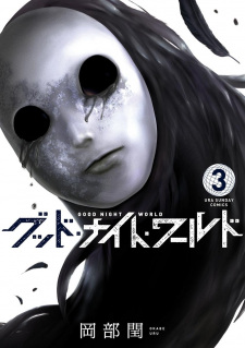 Gambar Manga Good Night World