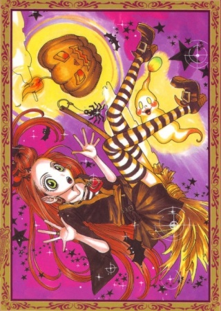 Manga image Sugar Sugar Rune