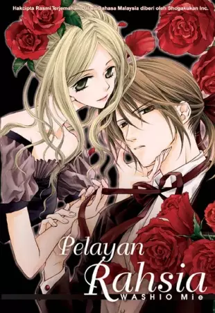 Gambar Cover Manga Himitsu no Shitsuji-kun